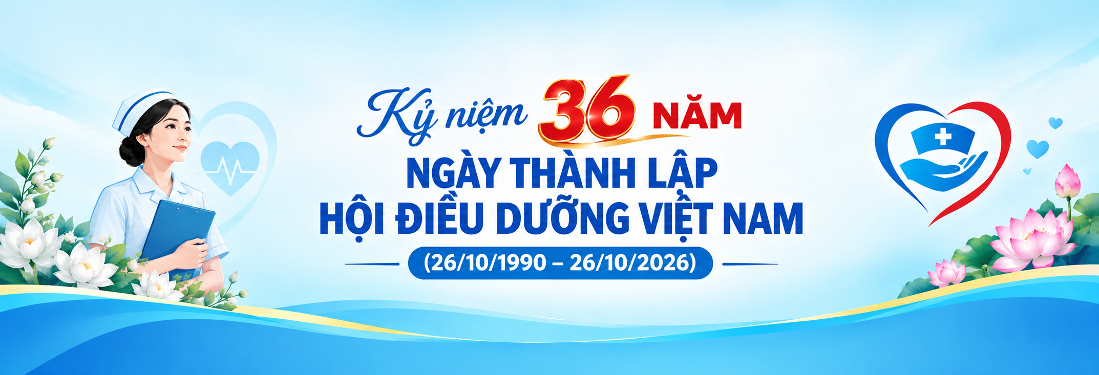 7cb08765-0592-f011-9b93-70e2842c7b2f
